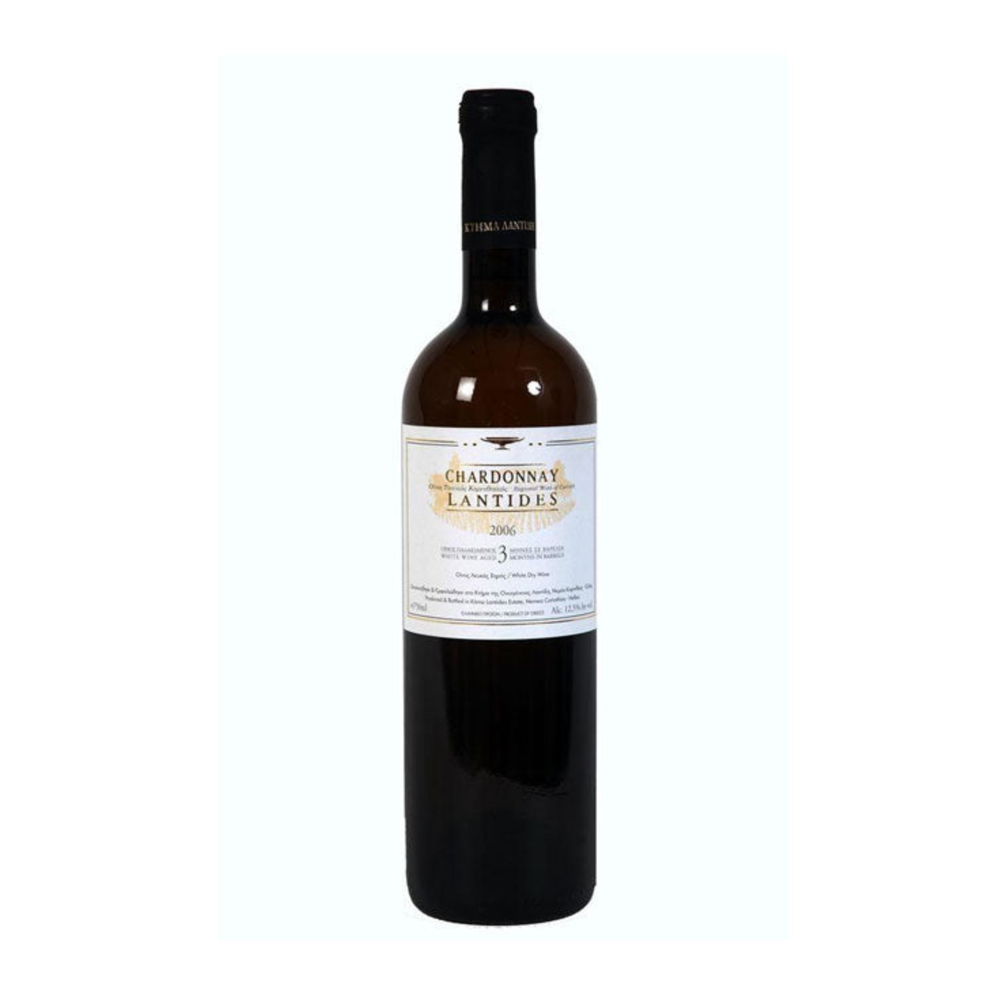 Weißwein  Chardonnay - 750ml