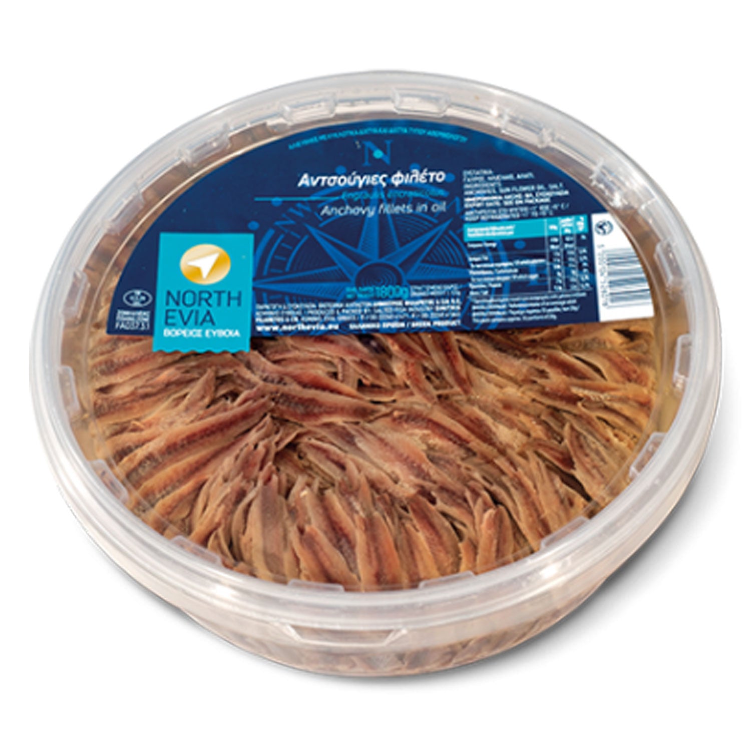 Filets d'anchois d'Eubée - 2kg