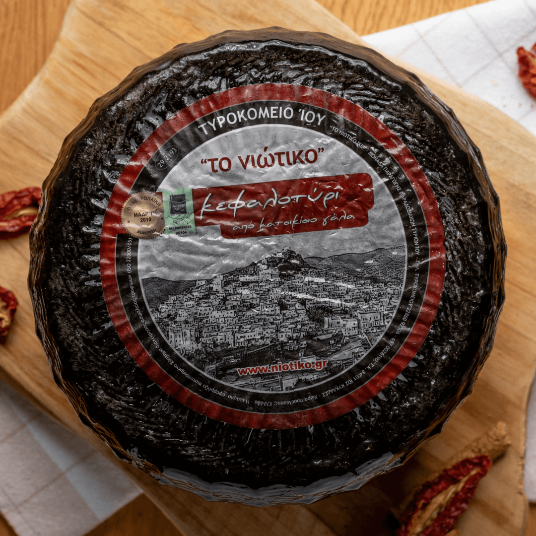Artisanal Ios Goat Kefalotyri – 100% Pure Goat Milk (Approx. 3.3kg Whole Wheel) - Greek Flavours