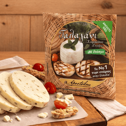 Authentic Greek Talagani Grilling Cheese – Hand - Cut Mint Infused (approx. 600g) - Greek Flavours