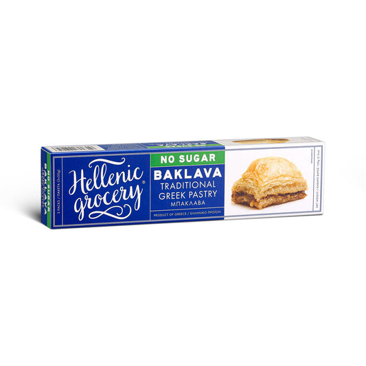 Sugar Free Traditional Baklava Pastry - 180g - Hellenic Grocery