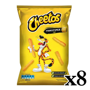 Cheetos Pakotinia with Cheese - 8 packs x 125g - Greek Flavours