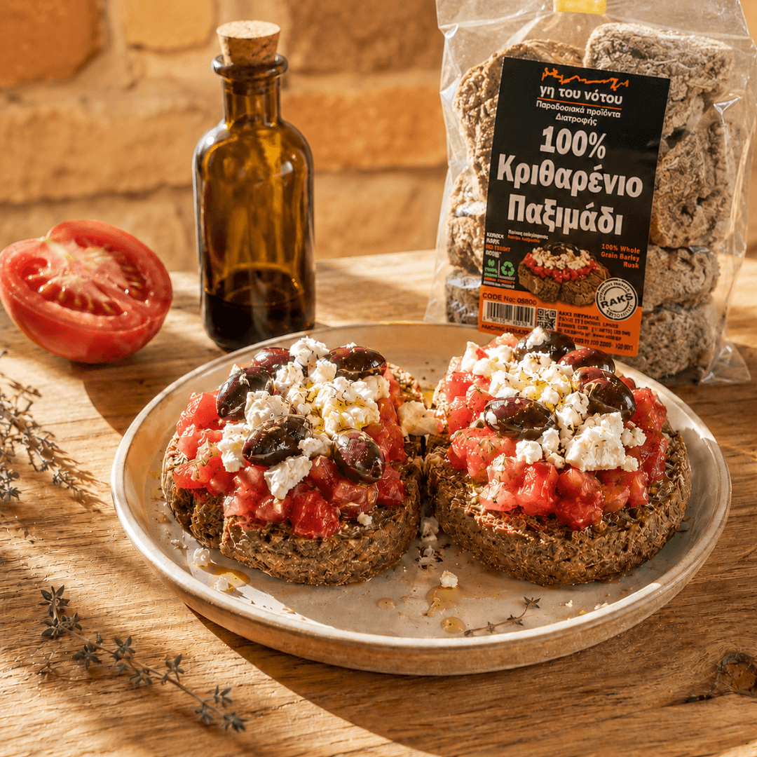 Cretan Barley Dakos Paximadi — The Everyday Bread of the Cretan Diet (400g) - Greek Flavours
