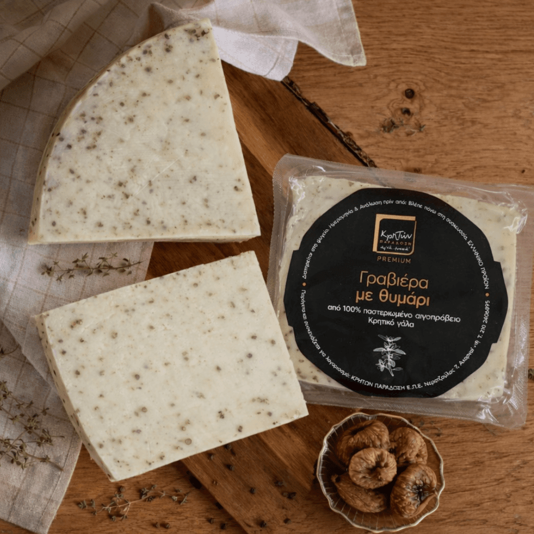 Cretan Graviera with Thyme - Aged Cheese for Oven & Aperitifs (200g) - Greek Flavours