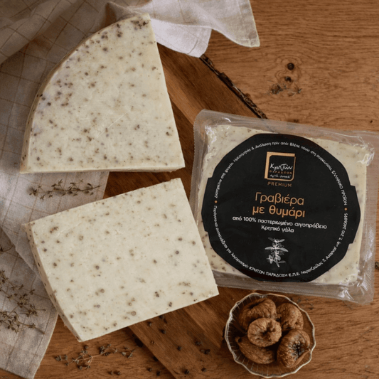 Cretan Graviera with Thyme - Aged Cheese for Oven & Aperitifs (200g) - Greek Flavours