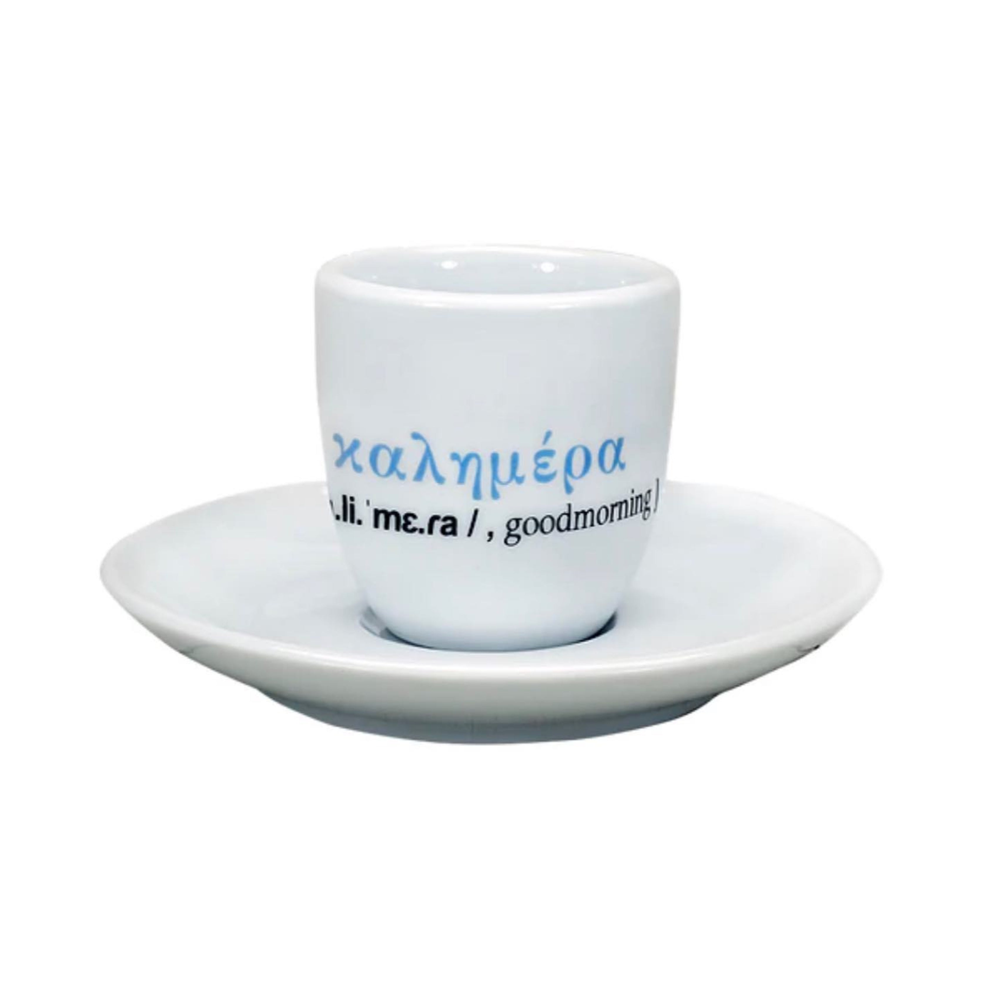 Espresso Porzellan Tasse "Kalimera"