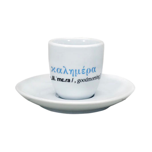 Tazzina-caffè-espresso-Kalimera-Ploos-Design