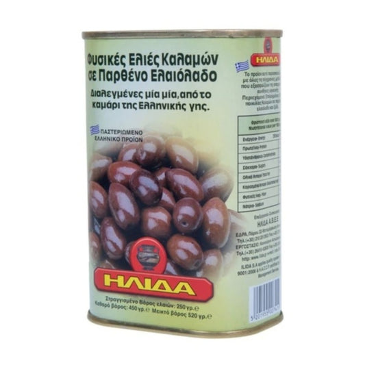 griechische-lebensmittel-griechische-produkte-kalamata-oliven-in-dosen-250g-ilida