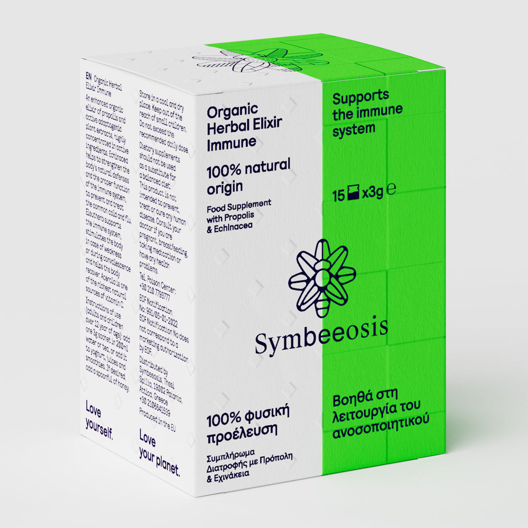 Organic Herbal Elixir Immune - 45g - Symbeeosis