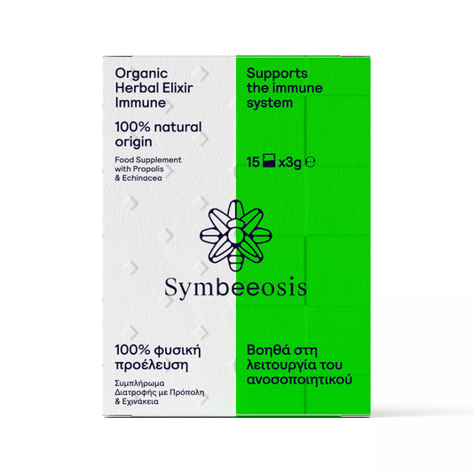 prodotti-greci-elisir-immune-a-base-di-erbe-biologiche-45g-symbeeosis