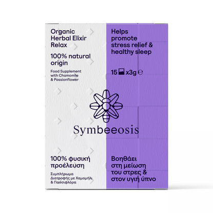 Organic Herbal Elixir Relax - 45g - Symbeeosis