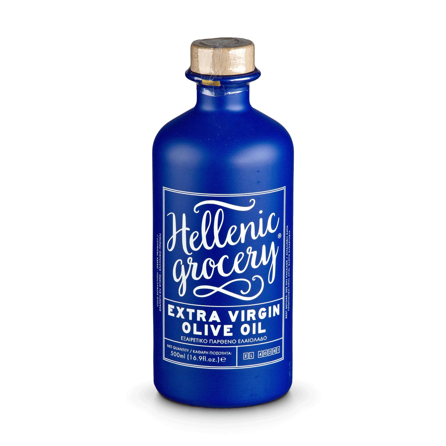 Extra Virgin Olive Oil BLUE ceramic bottle - 500ml - Hellenic Grocery