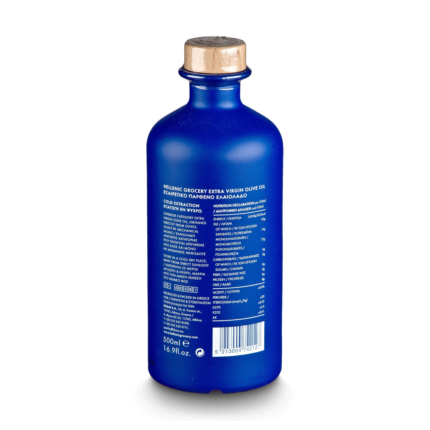 Έξτρα παρθένο ελαιόλαδο Μπλε σε Κεραμικό Μπουκάλι- 500ml - Hellenic Grocery
