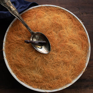 Galaktoboureko Kataifi cake - 1200g - Greek Flavours