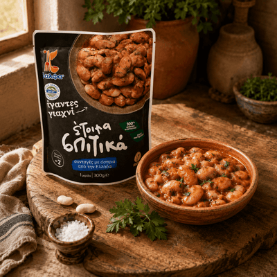 Gigantes Yahni — Greek Giant Beans in Tomato, Ready in 2 Minutes (300g) - Greek Flavours