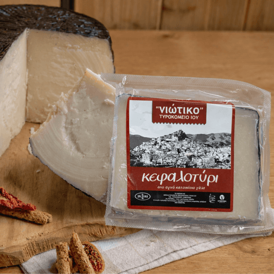 Goat Kefalotyri from Ios – Intense Aged Greek Cheese for White Wine & Pasta | 200g - Greek Flavours