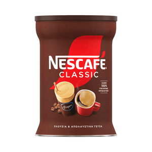 Greek coffee frappé - 200g - Greek Flavours