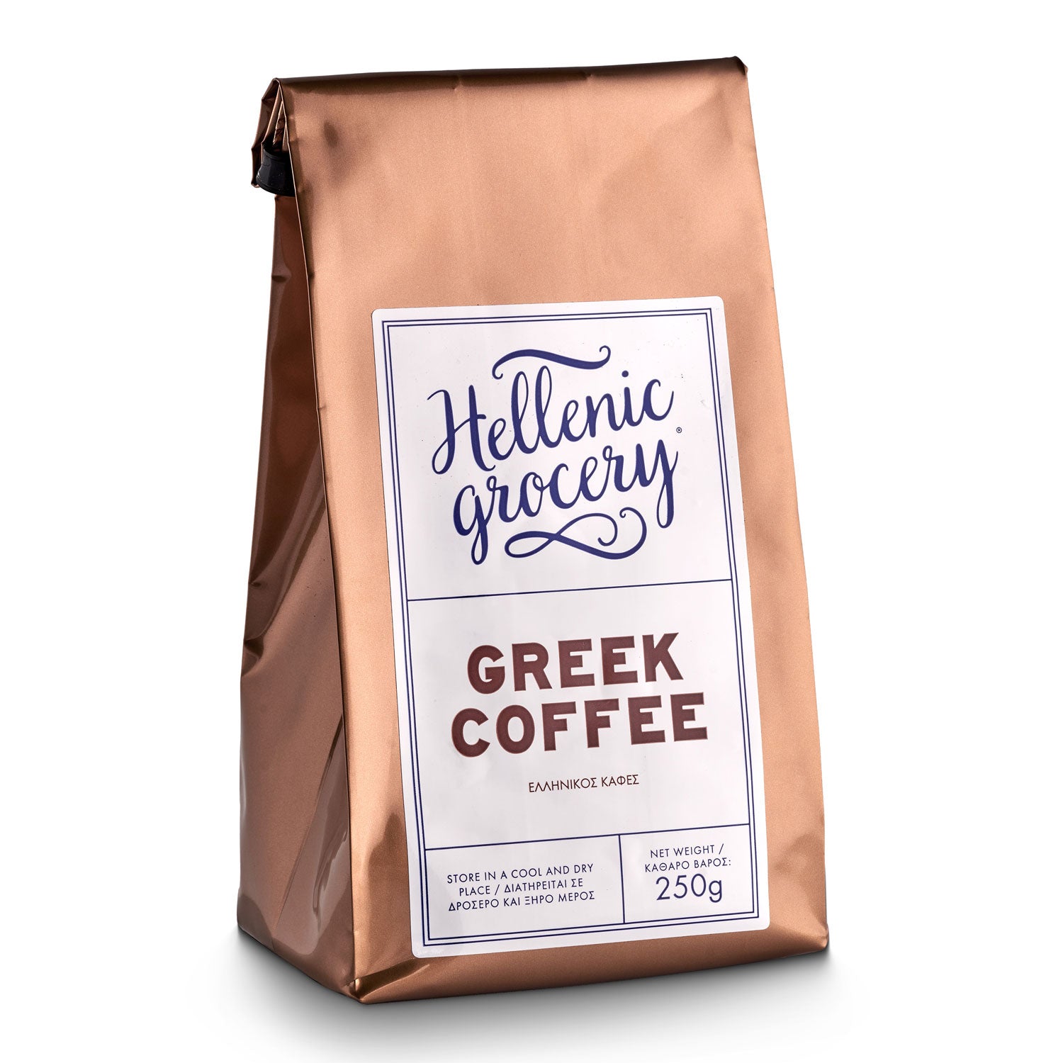 Traditioneller griechischer Kaffee - 250g - Hellenic Grocery