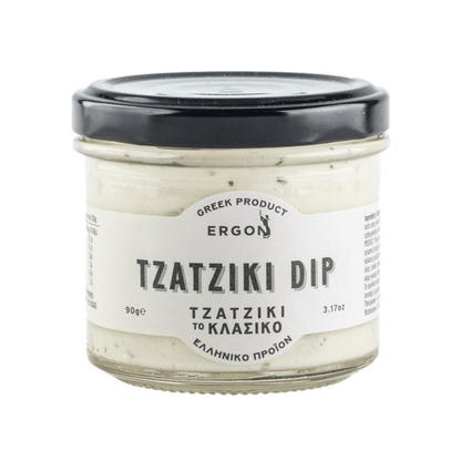 Greek Dinner Experience – "The Authentic Feast” - Greek Flavours