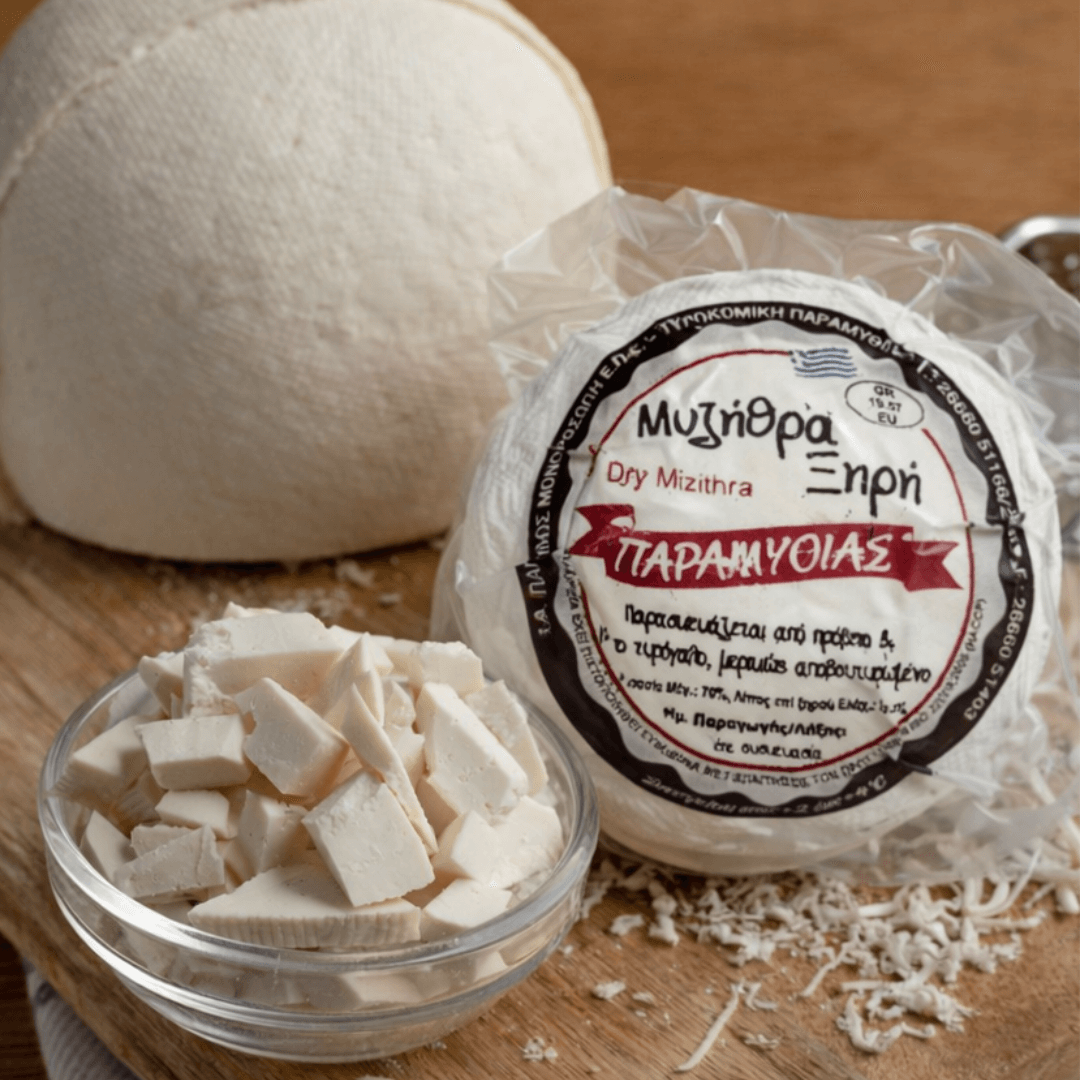 Greek Dry Mizithra Cheese – lighter pasta cheese for grating & cooking | Whole ball ~600–700g - Greek Flavours