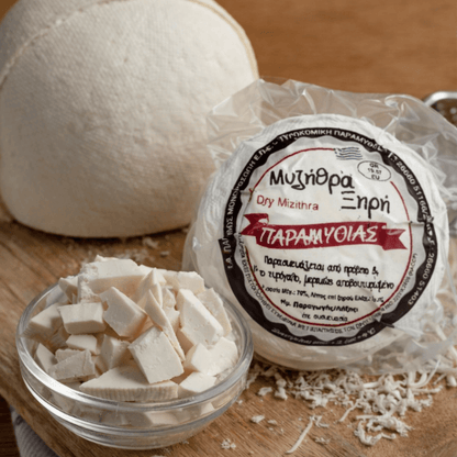 Greek Dry Mizithra Cheese – lighter pasta cheese for grating & cooking | Whole ball ~600–700g - Greek Flavours