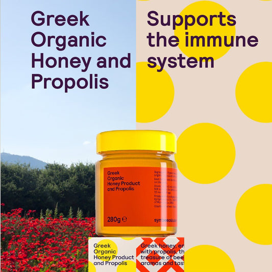 Greek Organic Honey and Propolis - 280g - Symbeeosis - Greek Flavours