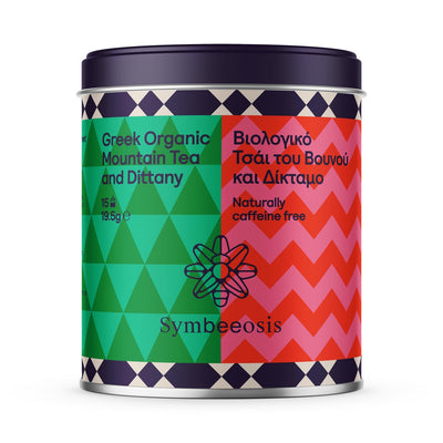 Greek Organic Mountain Tea and Dittany - 19.5g - Symbeeosis - Greek Flavours