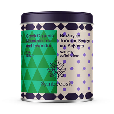 Greek Organic Mountain Tea and Lavender - 19.5g - Symbeeosis - Greek Flavours