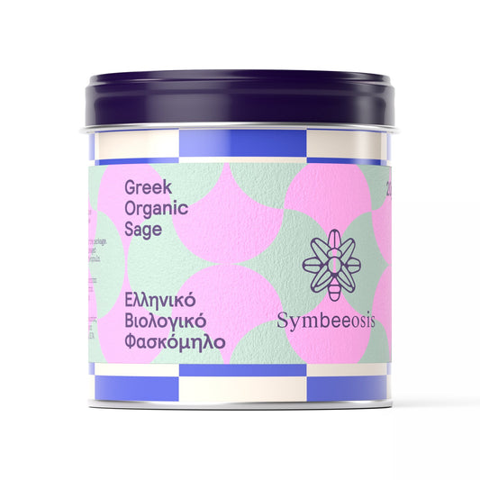 Greek Organic Sage - 20g - Symbeeosis - Greek Flavours