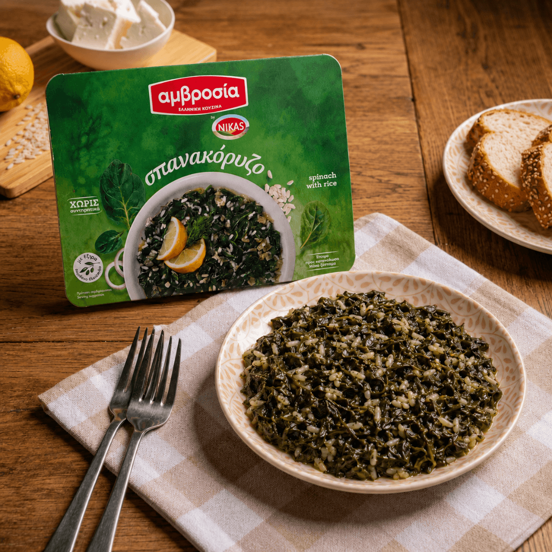 Greek Spanakorizo Spinach Rice - Fresh, Never Frozen (350g) - Greek Flavours