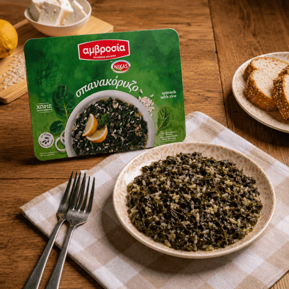 Greek Spanakorizo Spinach Rice - Fresh, Never Frozen (350g) - Greek Flavours
