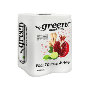 Green Mocktails with Pomegranate, Ginger and Lime - 4x330ml - Greek Flavours