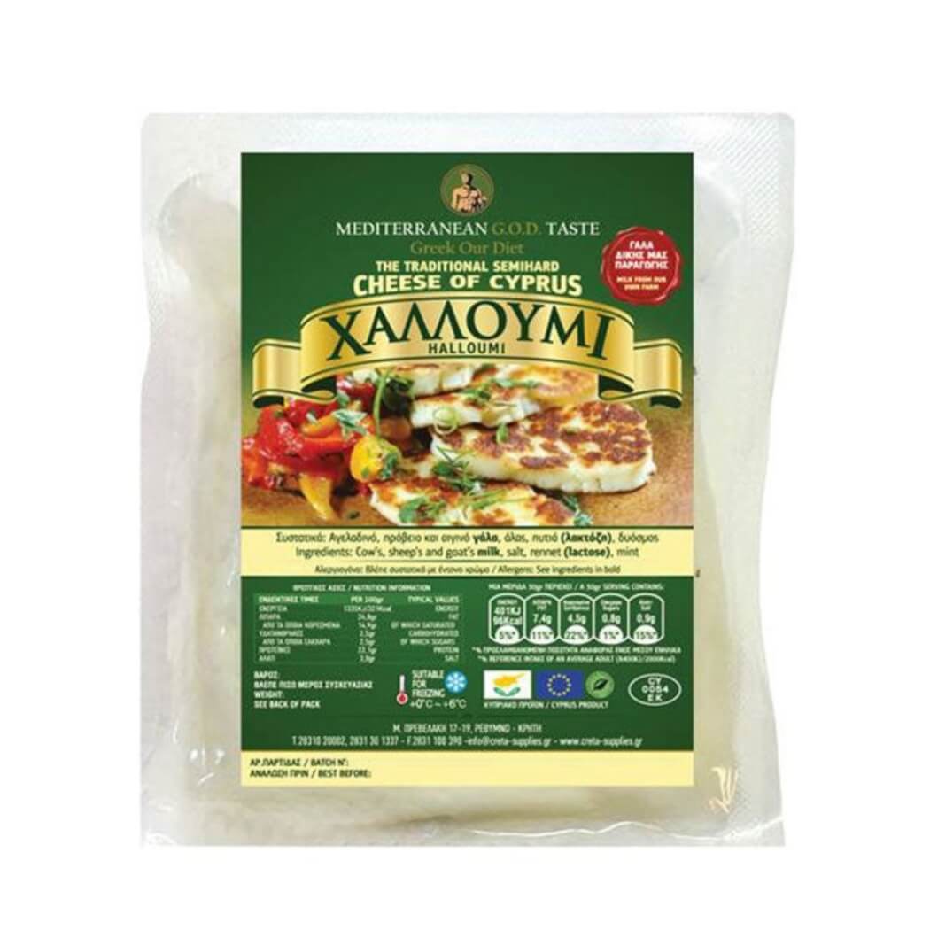 Fromage Halloumi - 200g