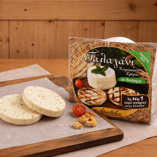 Handmade Greek Talagani Grilling Cheese: 2 Authentic Mint - Infused Slices (2x90g) - Greek Flavours