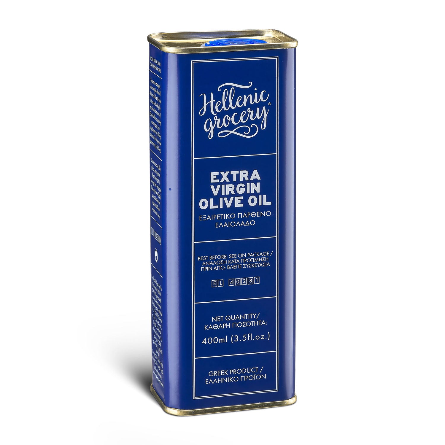 Huile d'Olive Extra Vierge BLUE - 400ml - Hellenic Grocery