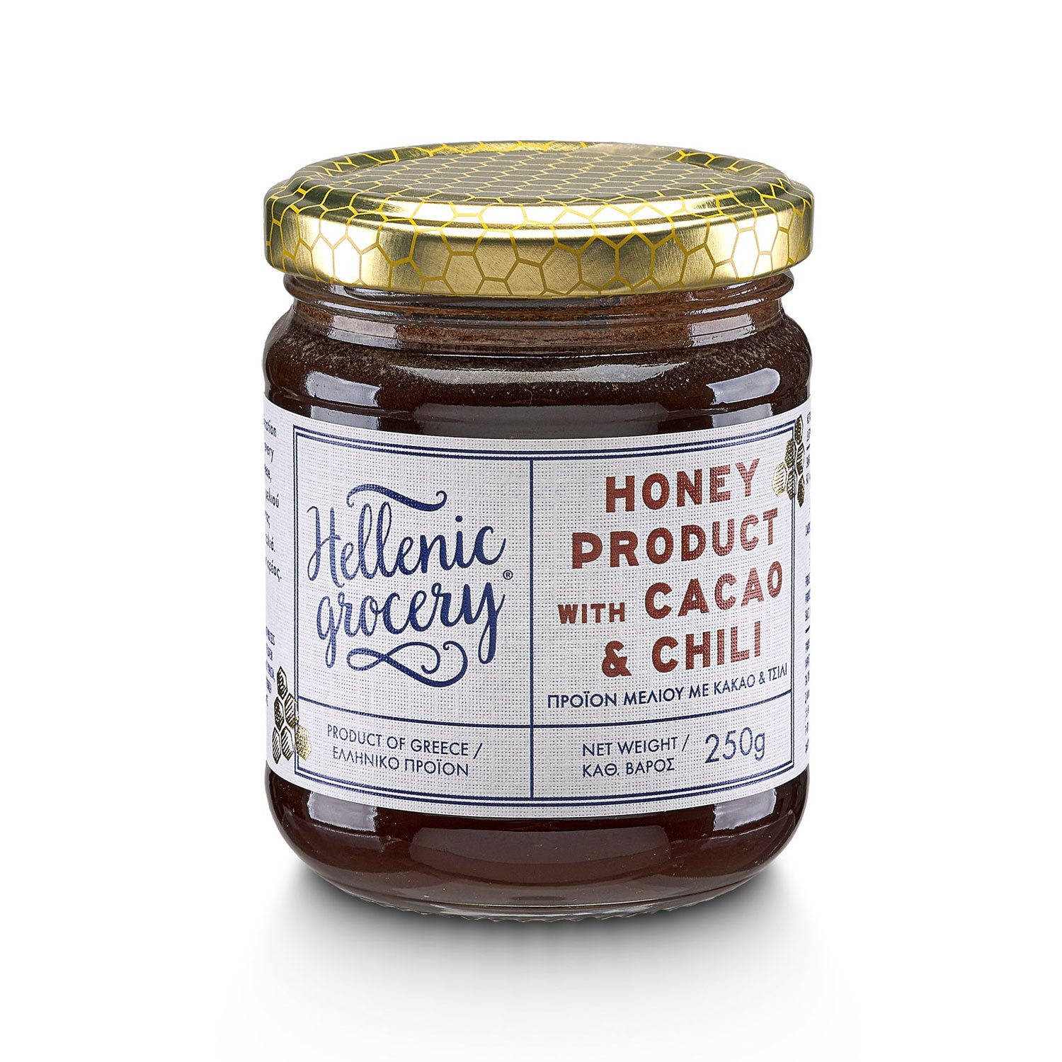 Honey with Cacao and Chili - 250g - Hellenic Grocery