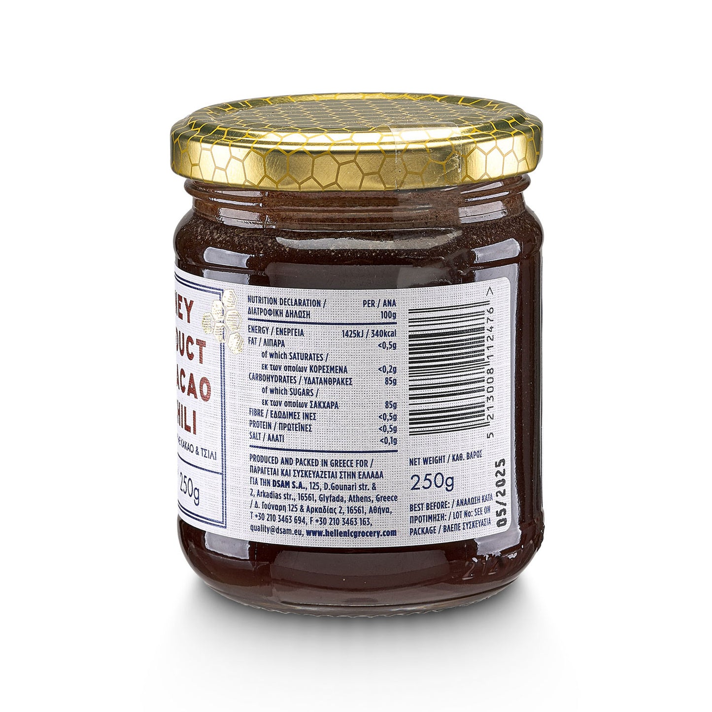 Honig mit Kakao und Chili - 250g - Hellenic Grocery