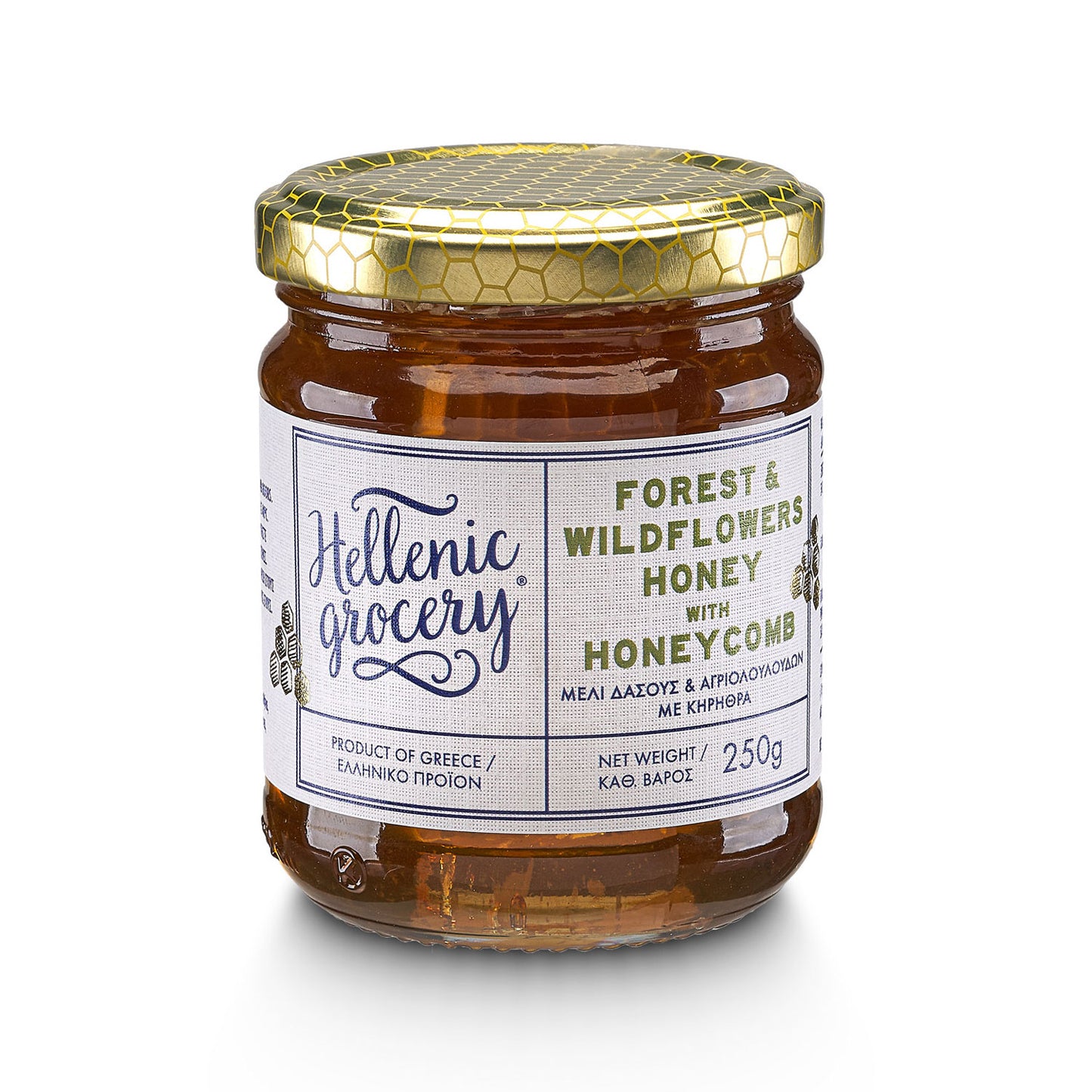 Μέλι Δάσους και Αγριολούλουδου με Κηρήθρα - 250 γρ - Hellenic Grocery