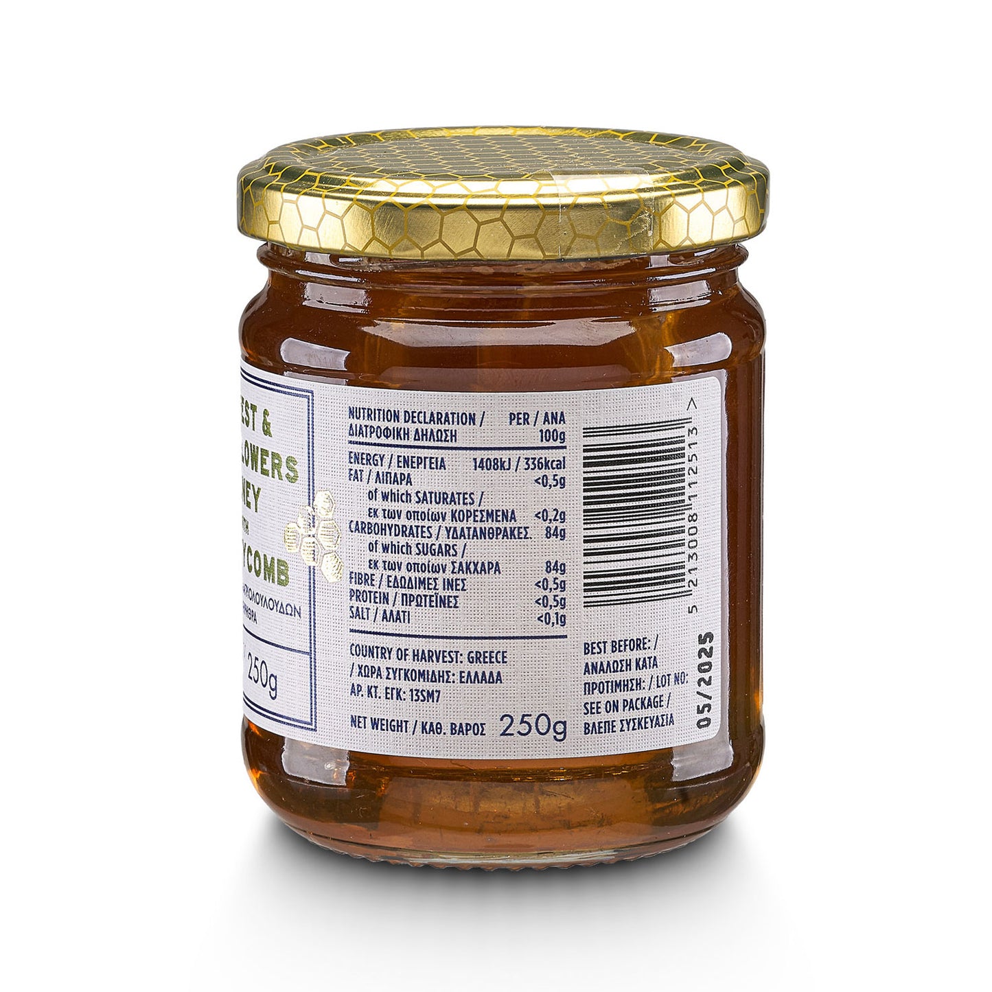 Forest and Wildflowers Honey with Honeycomb - 250g - Hellenic Grocery