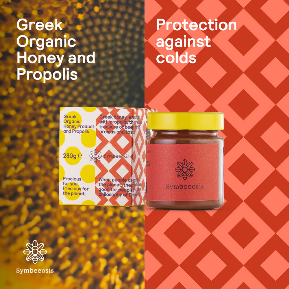 Greek Organic Honey and Propolis - 280g - Symbeeosis