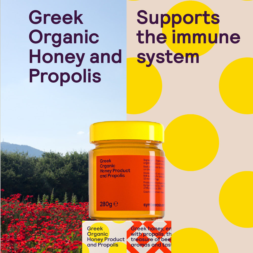 Miele biologico greco e propoli - 280g - Symbeeosis