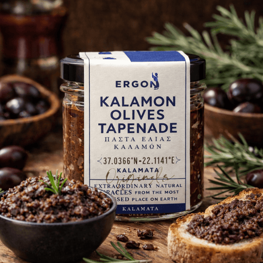 Kalamon Velvet: Elite Artisanal Tapenade – 90g - Greek Flavours