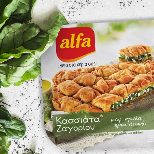 Griechisches-Lebensmittelgeschäft-Griechische-Produkte-Kassiata-Zagori-Spinat-Käse-Lauch-Alfa-650g
