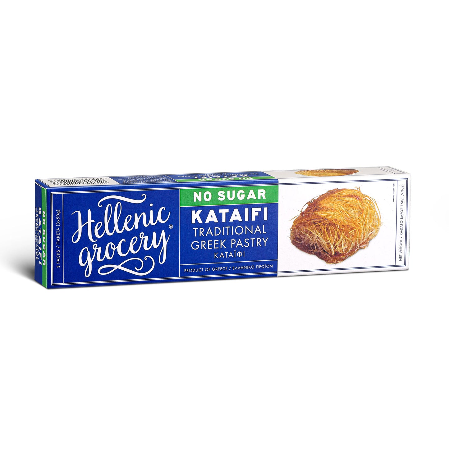 Sugar Free Traditional Kataifi Pastry - 180g - Hellenic Grocery