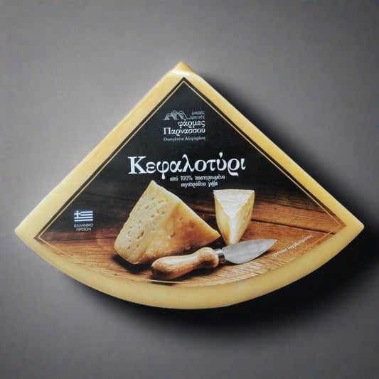 produits-grecs-kefalotiri-de-chevre-et-de-mouton-du-mont-parnasse-2kg