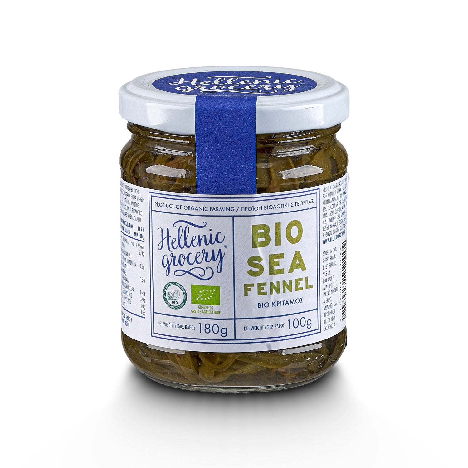 Organic Kritamo (sea fennel) - 180g - Hellenic Grocery