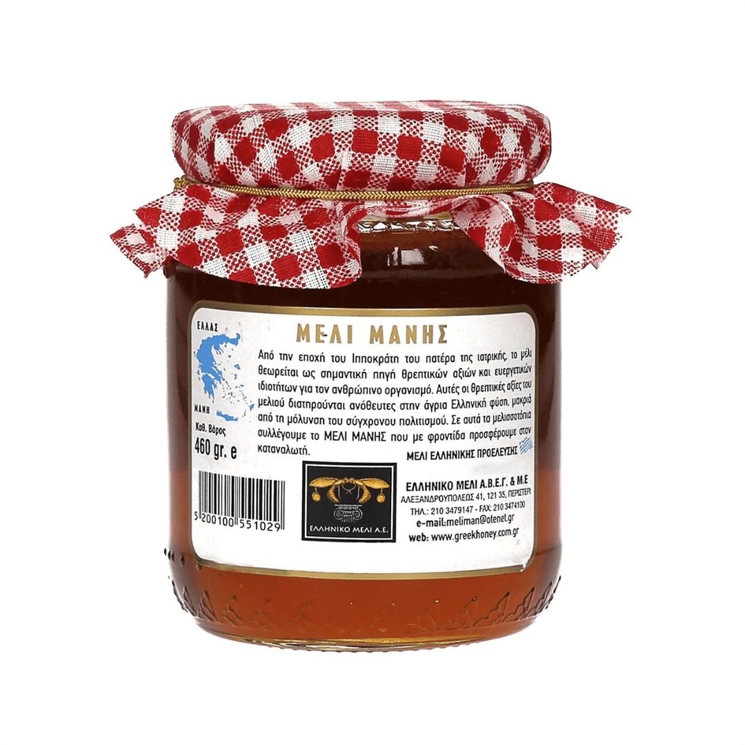 Manis Wildflower Honey – Premium Greek Selection (460g) - Greek Flavours