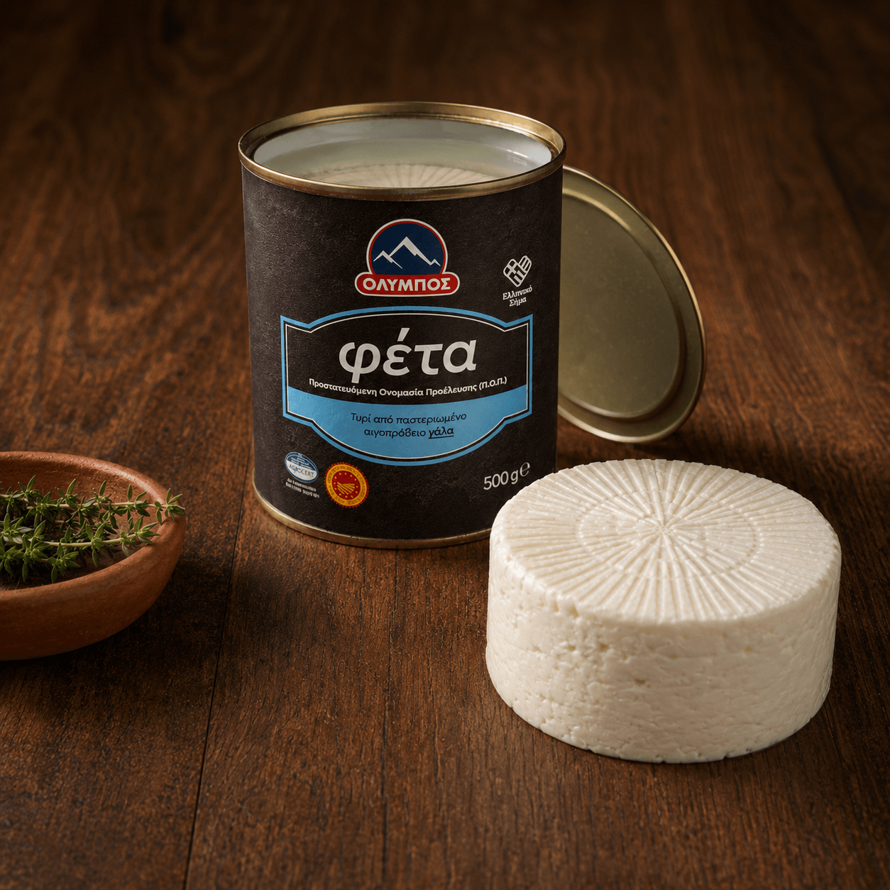Olympos Feta PDO in Brine – Authentic Greek Cheese, Ready to Enjoy (500g) - Greek Flavours