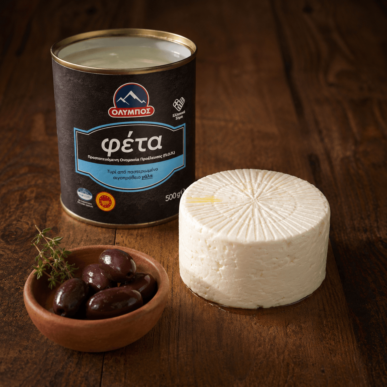 Olympos Feta PDO in Brine – Authentic Greek Cheese, Ready to Enjoy (500g) - Greek Flavours