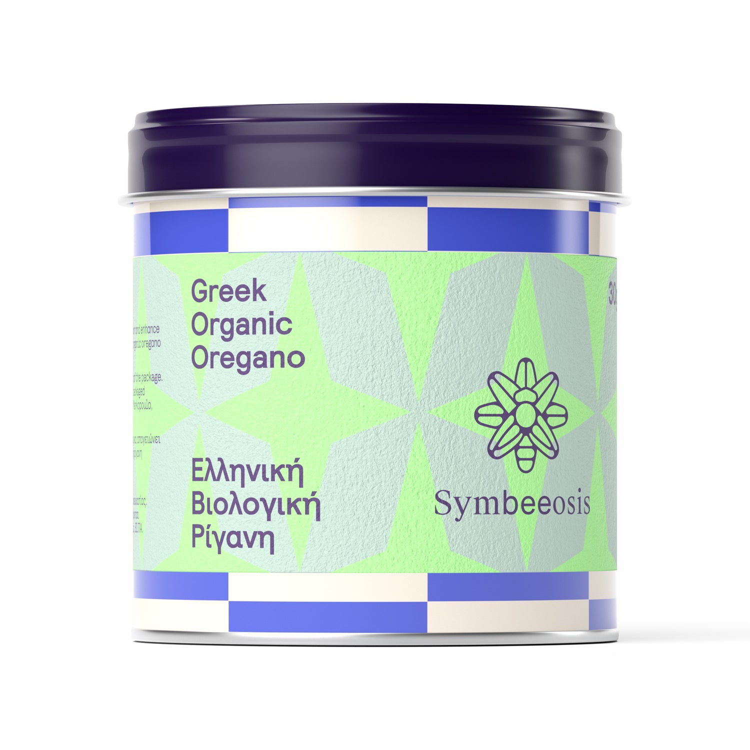 Origan Grec Bio - 30g - Symbeeosis
